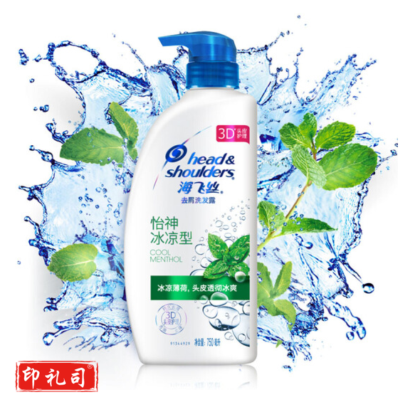 海飞丝 去屑洗发露怡神冰凉型 750ml