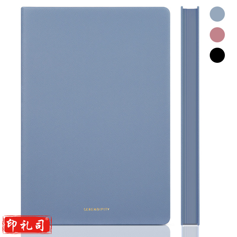 得力22289单包贴芯皮面本-A5-210mm*143mm/120张(蓝)f