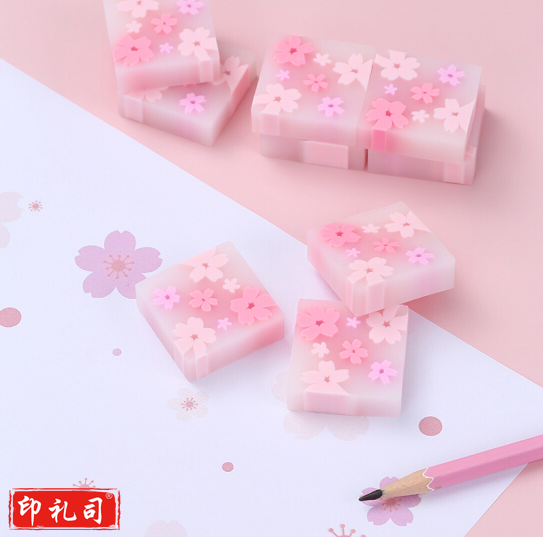 齐心B2564 樱花方形橡皮擦 30块/盒（单位：块）