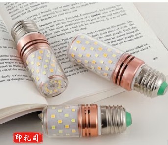 玉米灯泡恒流超亮三色变光大小螺口LED节能灯泡家用12W