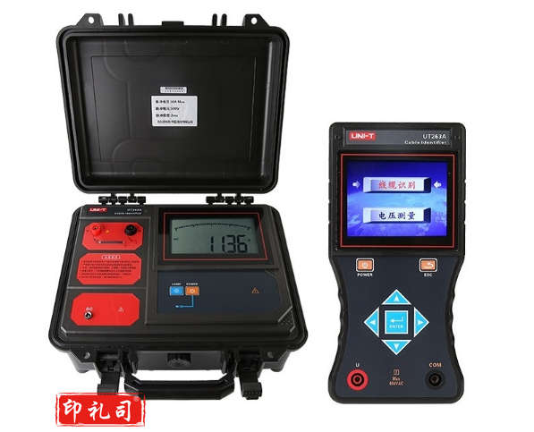 UNI-T/优利德 停电电缆识别仪 