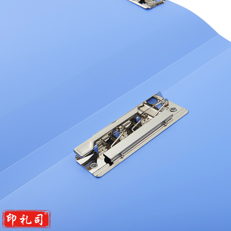 晨光（M&G）文件夹 20个/盒 新锐双强力资料夹档案夹办公用品ADM95088蓝色