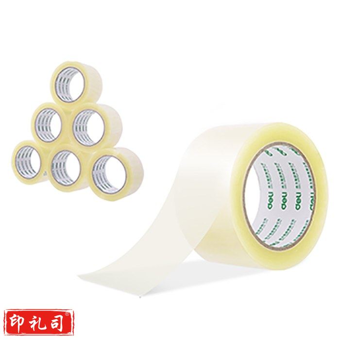 得力 deli 30333 高品质透明封箱胶带打包宽胶带 6卷装