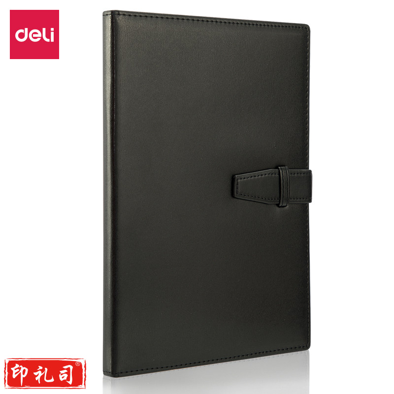 得力3317高级记事本-16K-80张(混)