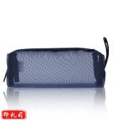 得力 笔袋 66747 215*55*55MM/ 网纱尼龙 深蓝