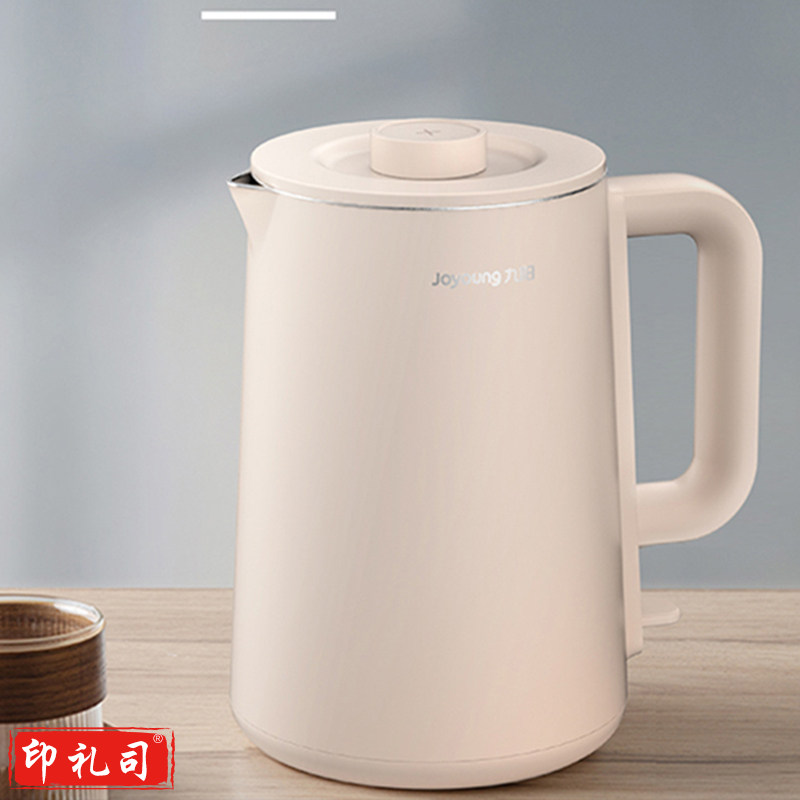 九阳（Joyoung）K17FD-W6152 热水壶烧水壶电水壶1.7L 无缝双层防烫304不锈钢