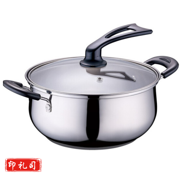 苏泊尔VT20HS01 不锈钢汤锅 20cm