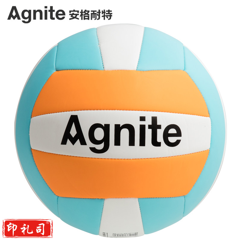 安格耐特F1250_TPU5号机缝排球(白+蓝+橙)
