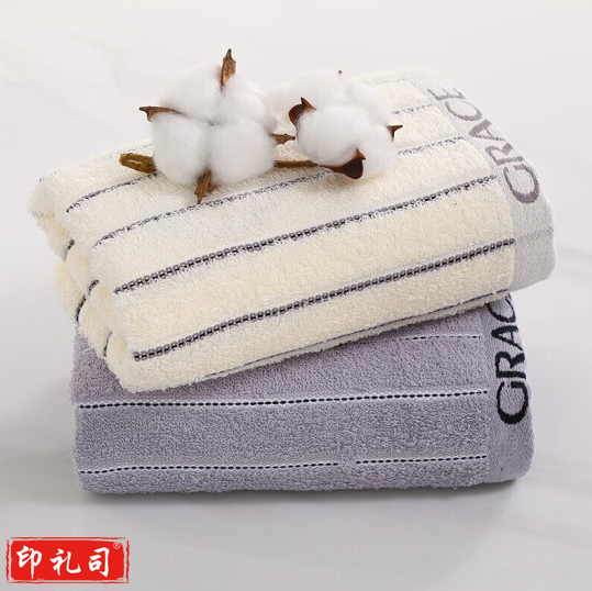洁丽雅（Grace）毛巾新疆长绒棉纯棉洗脸巾72*34cm 2条装
