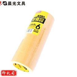 晨光（M&G） AJ D97344  米黄色封箱胶带 48mm*100y 6卷/筒