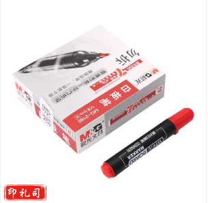 晨光白板笔MG2160（红色）