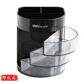 齐心/Comix B2273 圆形笔筒 四层/黑色 1个装