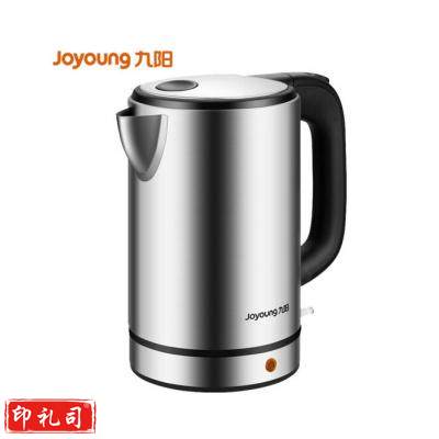 九阳（Joyoung） K17-S66 1.7L大容量无缝内胆304不锈钢 家用电热水壶