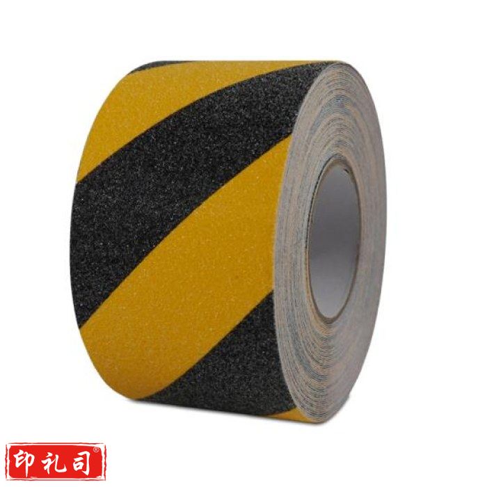 警示防滑胶带（黄黑条纹）黄黑警示防滑贴 条纹防滑胶带 10cm×20m