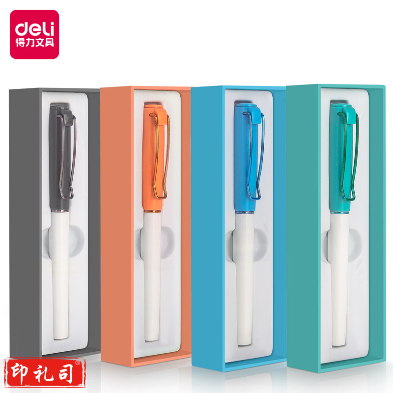 得力S155宝珠笔0.5mm子弹头(混)(1支笔/盒)