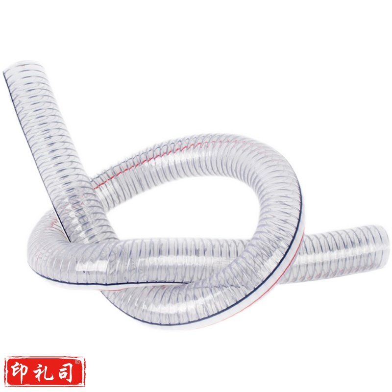 pvc钢丝软管 透明塑料管 25mm加厚油管 内径20mm