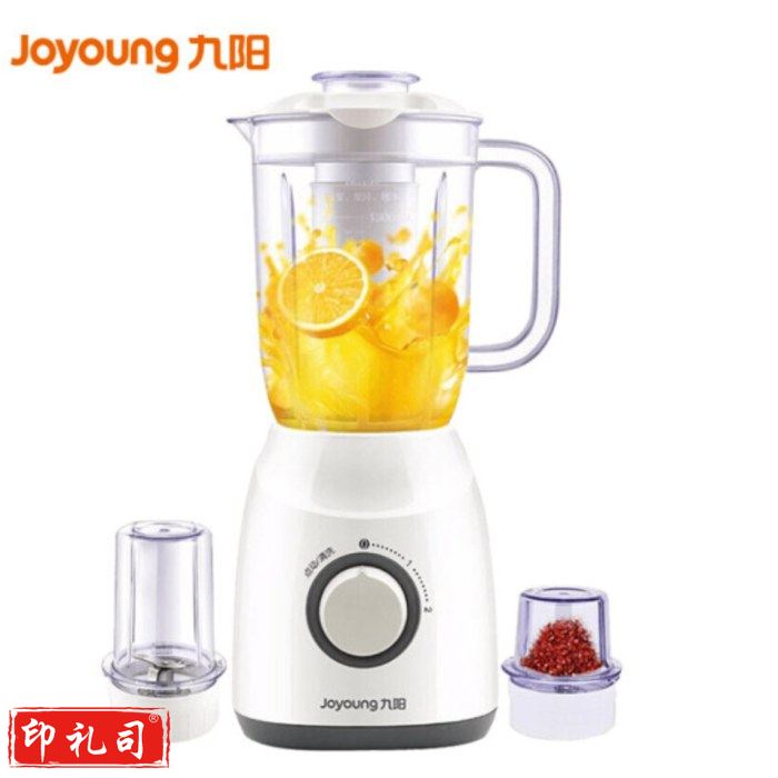 九阳（Joyoung）料理机家用电动多功能榨汁机榨汁杯婴儿辅食机绞肉机研磨搅拌机大容量果汁机小米糊 JYL-C19V九阳JYL-C19V九阳JYL-C19V