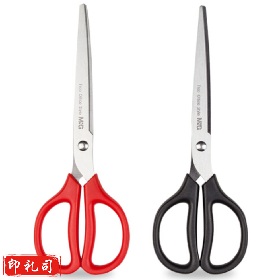 晨光 M&G ASS91467 办公剪刀180MM 颜色随机