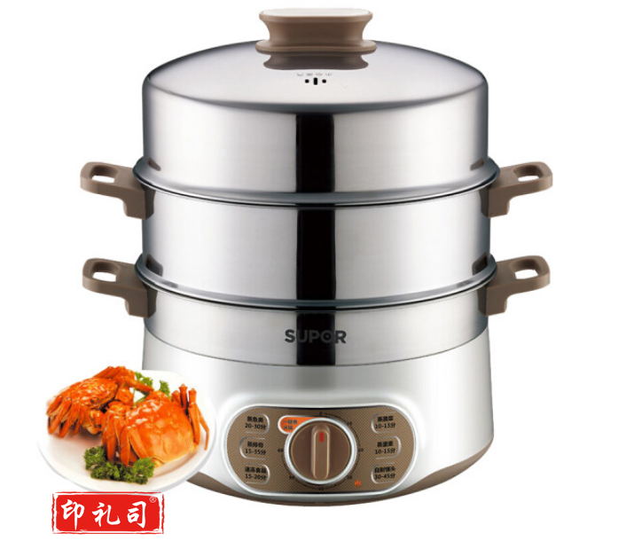 苏泊尔ZN28YK807-150 多功能电热蒸煮锅 三层10L大容量多用途