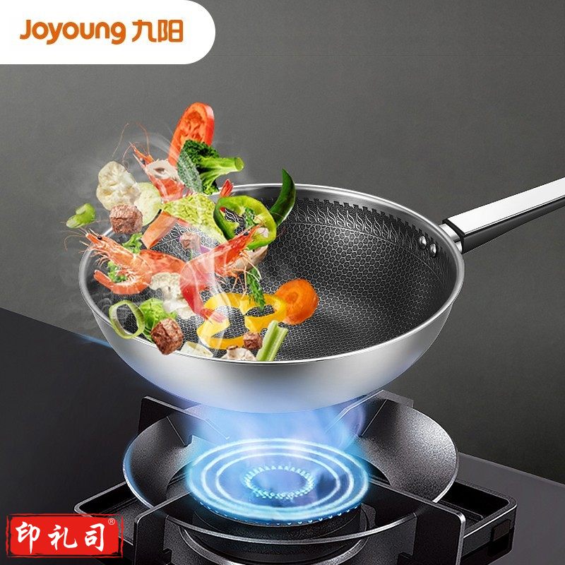 九阳（Joyoung）不粘锅炒锅 CF-CGB3216