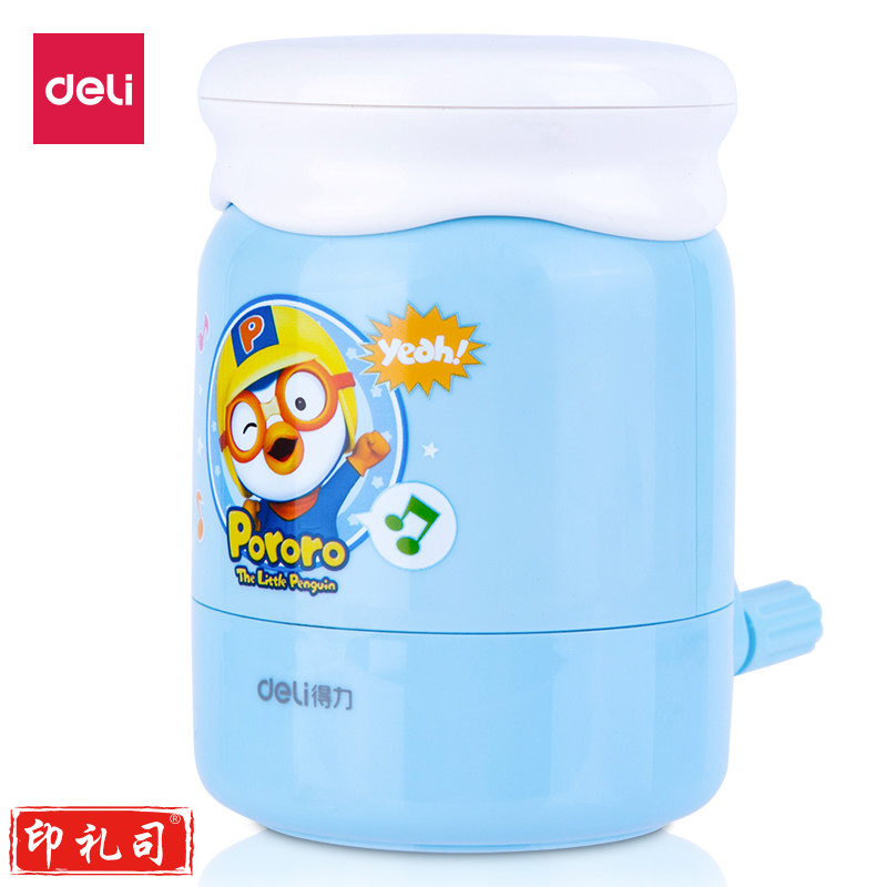 得力71153啵乐乐自动进笔削笔机(蓝)(只)