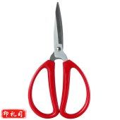 齐心（COMIX）B2798 剪刀 193*93*10.5mm 红色 12把/盒