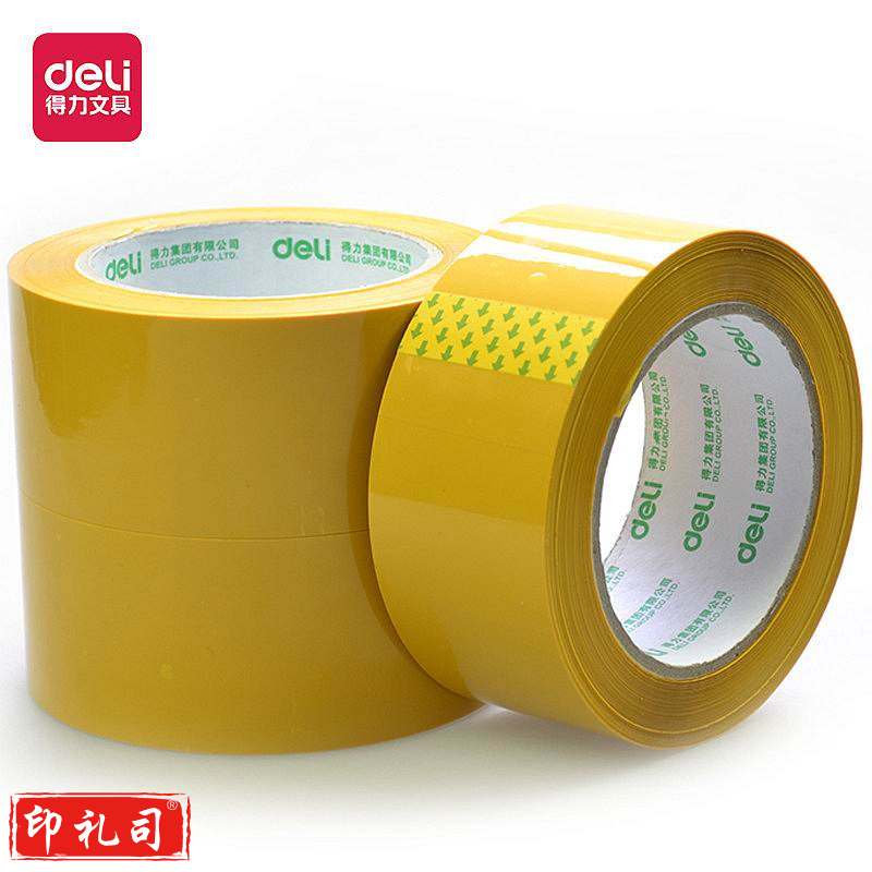 得力 30239 封箱胶带 48mmｘ100y (单位:筒) 米黄色