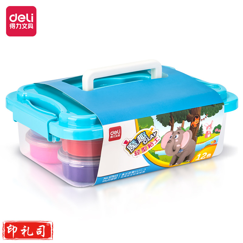 得力67815_12色工具箱粘土(蓝)(桶)