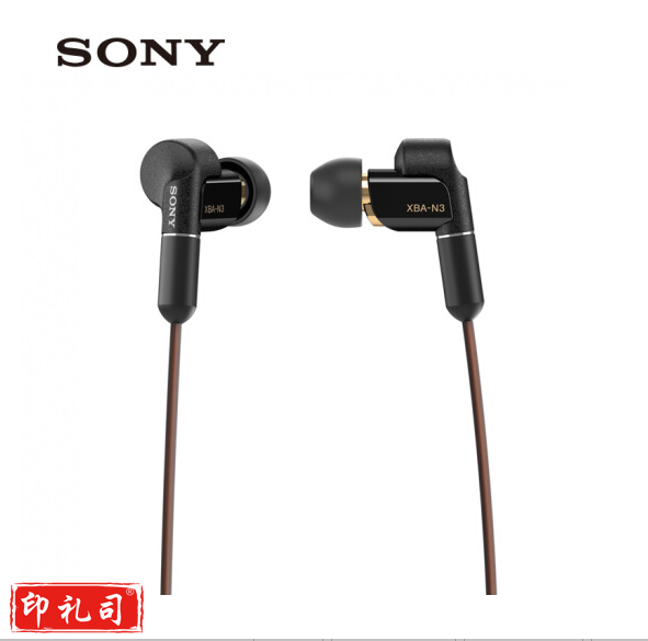 索尼 XBA-N3AP Hi-Res混合驱动立体声耳机/耳麦 支持iPhone（黑色） 