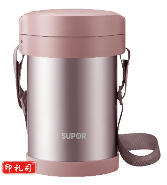 苏泊尔KF17AD14 魔法保温提锅 A1.7L香芋粉 