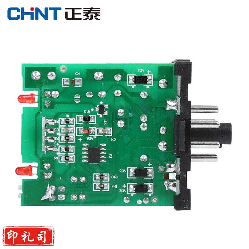 正泰（CHNT）JSZ3A-A-AC36V-CZF08A-DLQDG-10CM时间定时继电器（带底座带导轨）