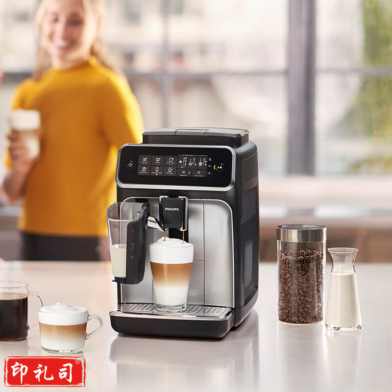 飞利浦（PHILIPS）咖啡机 云朵系列 家用/办公室意式浓缩萃取全自动研磨一体机奶泡现磨咖啡豆系统EP3146/82