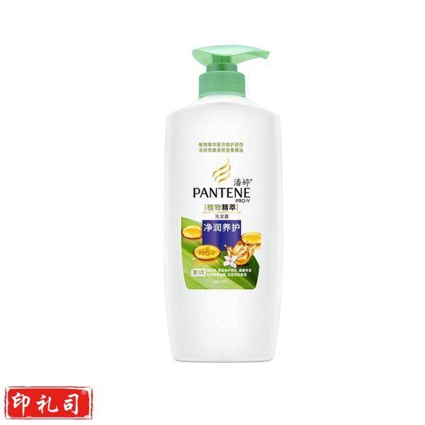 潘婷 植物精萃盈润活力洗发露 700ml