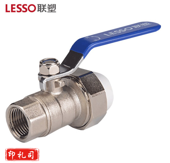 DN25 PPR内丝球阀