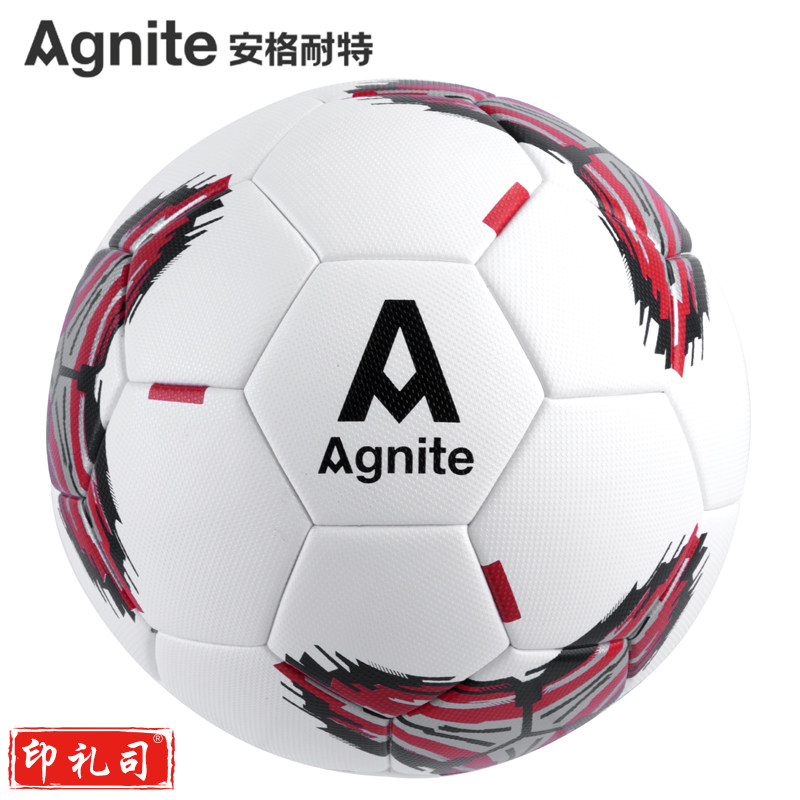 安格耐特（Agnite）F1227_5号PU高弹足球