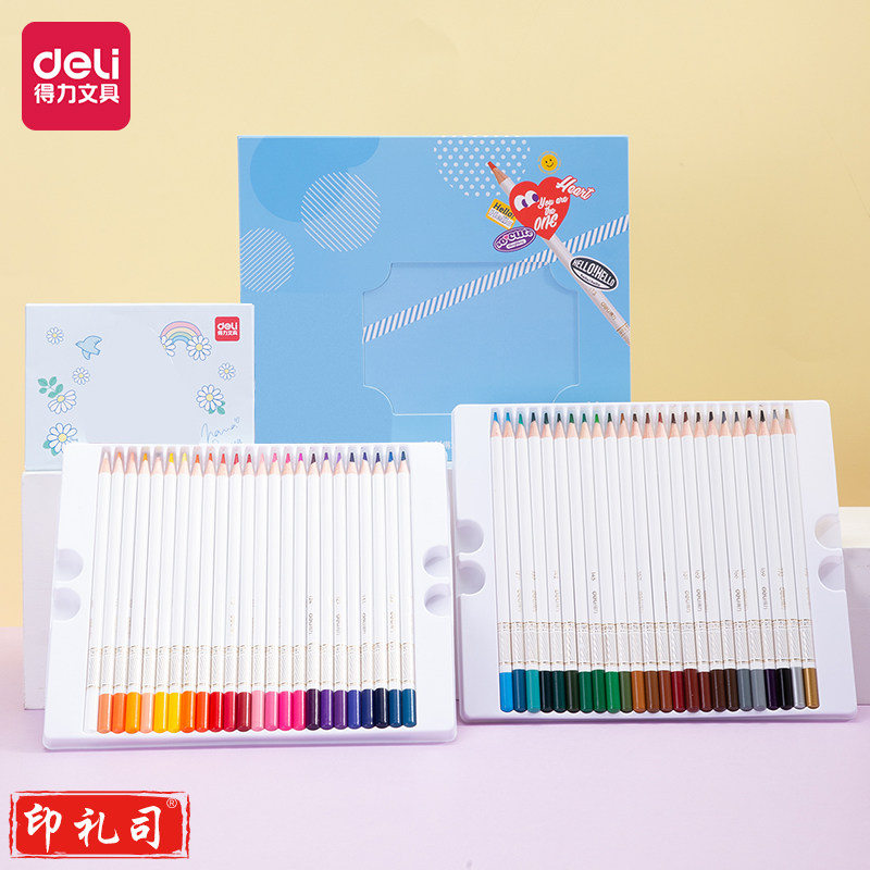 得力68112_彩色铅笔套装(混)(48色/盒)