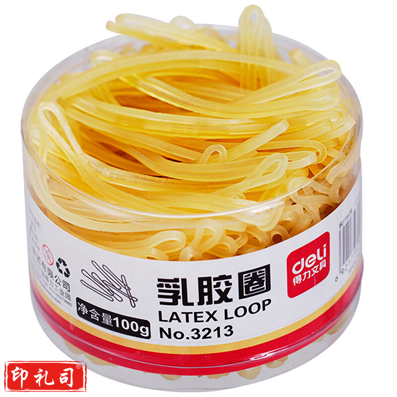 得力（deli） 乳胶圈3213 黄色 1盒装