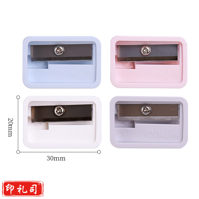 得力（deli）卷笔刀 转笔削笔刀 手动铅笔迷你小刀刨笔机小型削笔器削铅笔刀 办公用品 48只/桶 0594