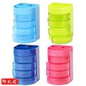 晨光（M&G）ABT98419 多功能四层笔筒