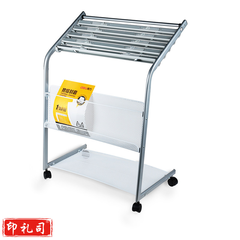 得力9302报刊整理标准型（灰）