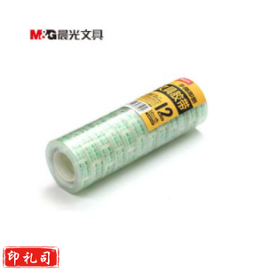 晨光 AJD97319 文具胶带12mm*18Y 学生透明胶带 办公用品 一包12卷（2包装）
