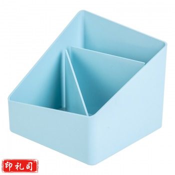 得力(deli)8912 乐素时尚3格桌面收纳盒 梯形多功能笔筒收纳 浅蓝