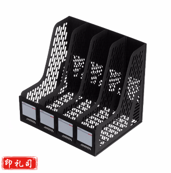 晨光ADMN4 398普惠型四联文件框（黑色）