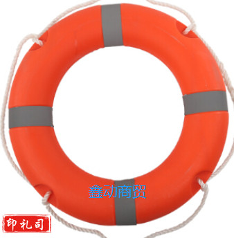 防汛抗洪救生圈抗老化2.5kg救生圈橙色