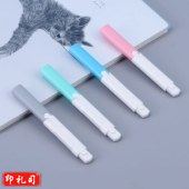 得力6076便携剪刀(混)