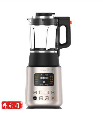 美的BL1528pro 破壁机 1.75L全自动加热料理机 自动清洗搅拌机 智能物联