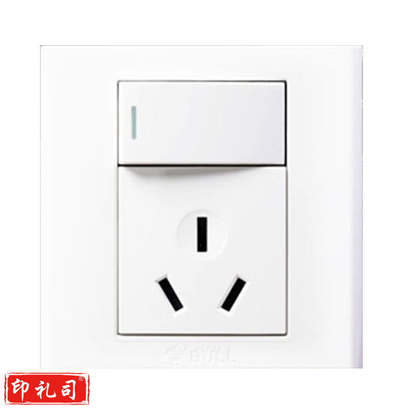 公牛 G05E204 墙面开关(插座) 白色 墙面开关带插孔