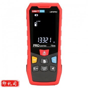 优利德（UNI-T） 激光测距仪高精度红外线测量仪IP65防护手持工具量房 