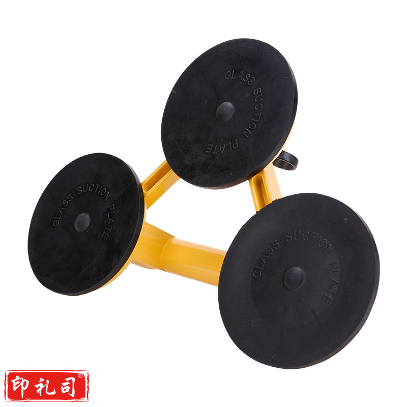 得力 20个/箱 DL-XP03_三爪玻璃吸盘(新VI)(DL-XP03)