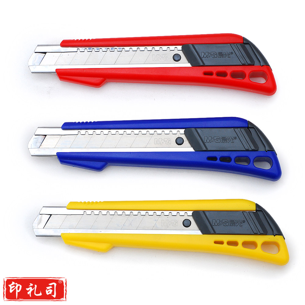 晨光 M＆G 配1片刀片自动锁大号美工刀 ASS91320 18mm 12把/包 144把/箱